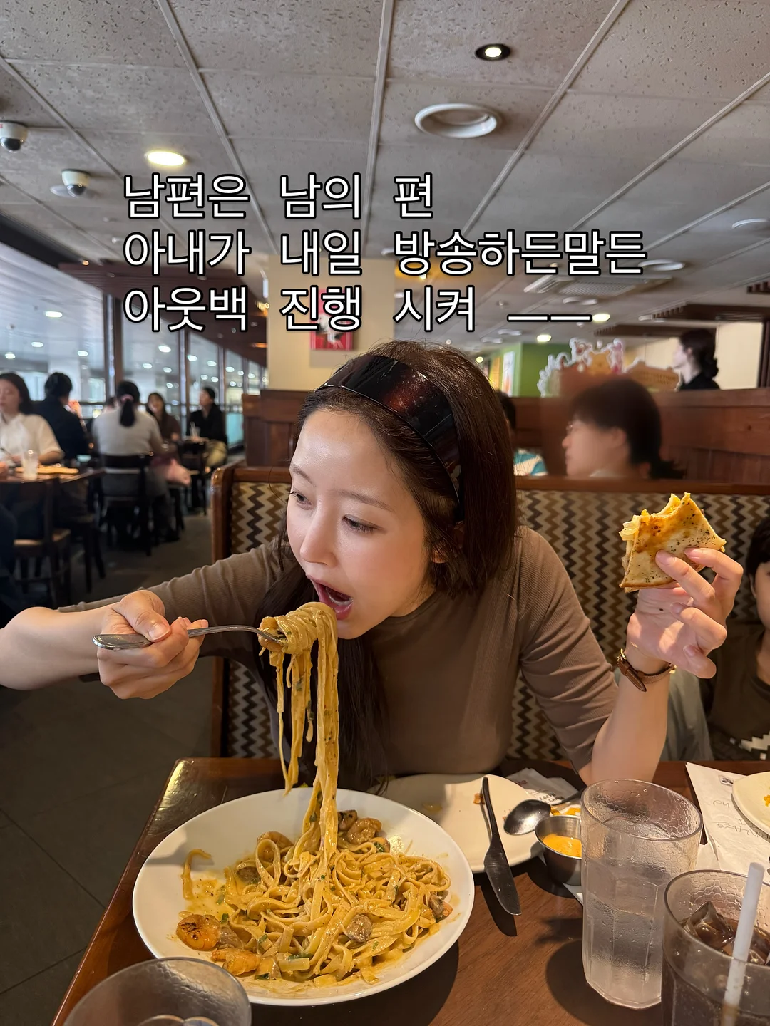포렌 경추베개 1