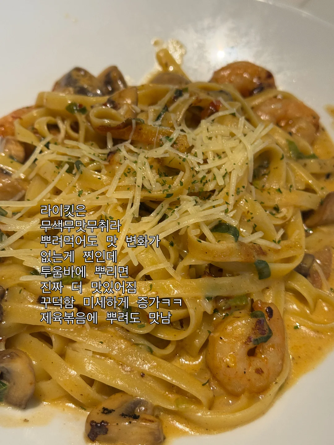 포렌 경추베개 5