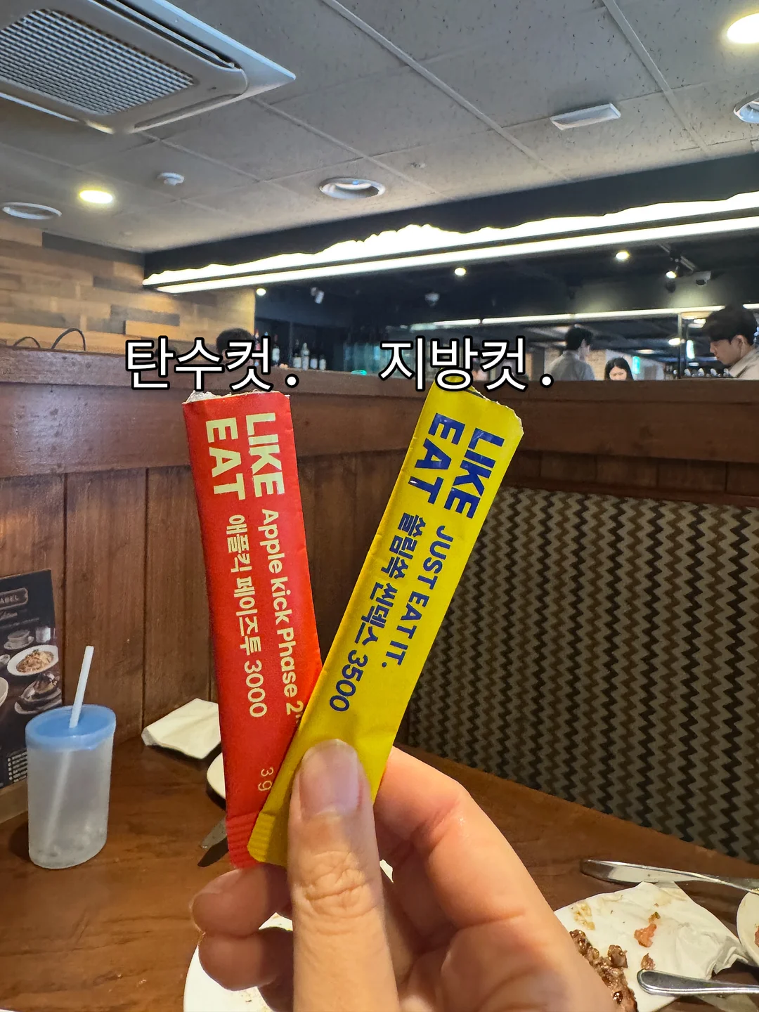 포렌 경추베개 6