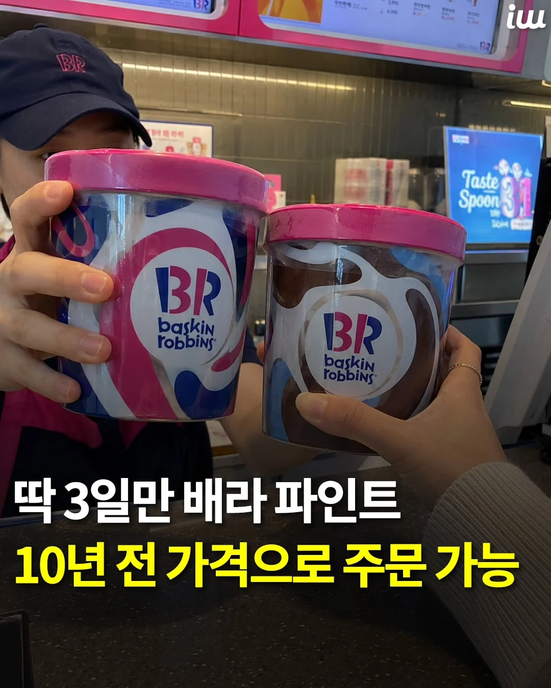 고요이 크레스 향수 1