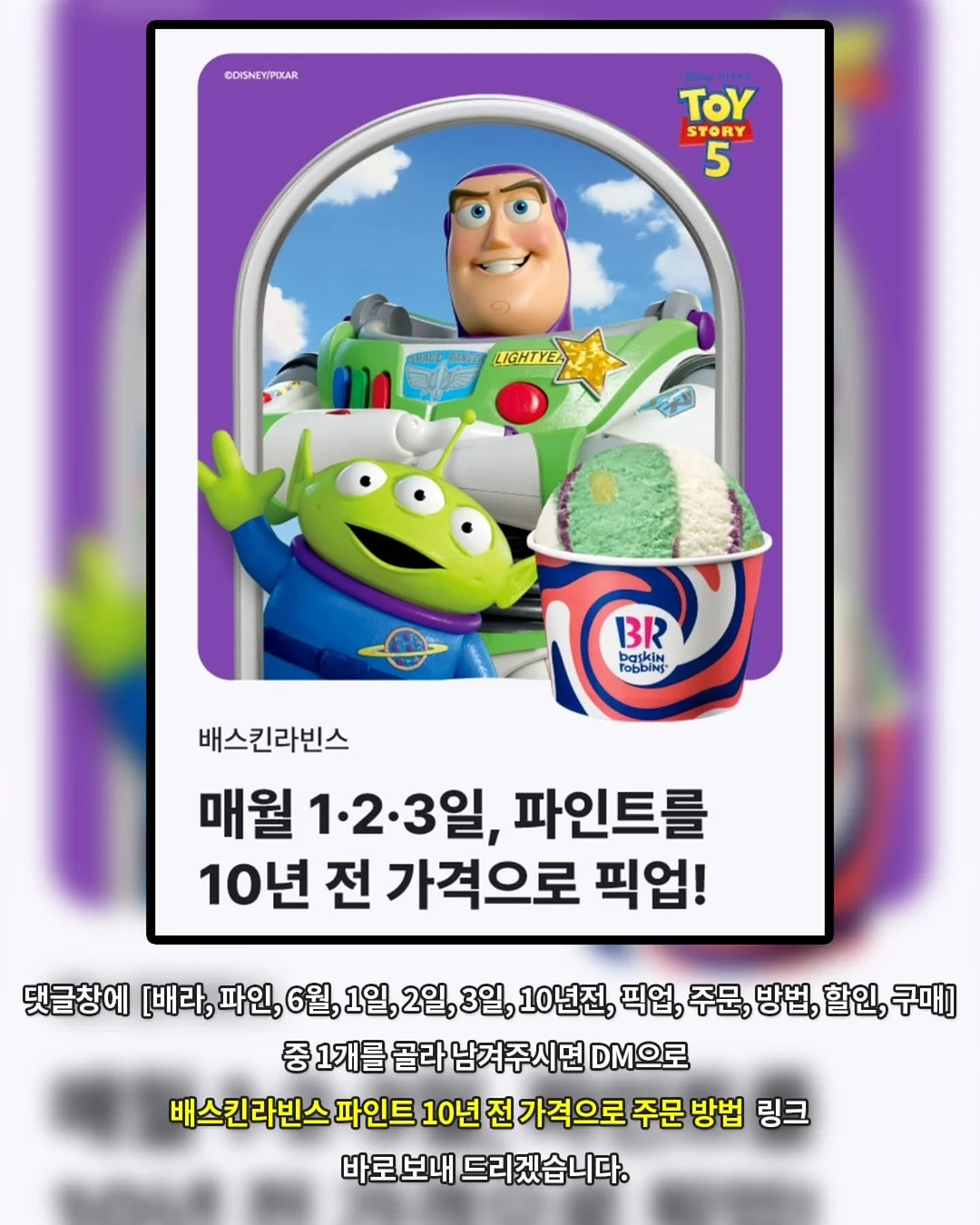 고요이 크레스 향수 2
