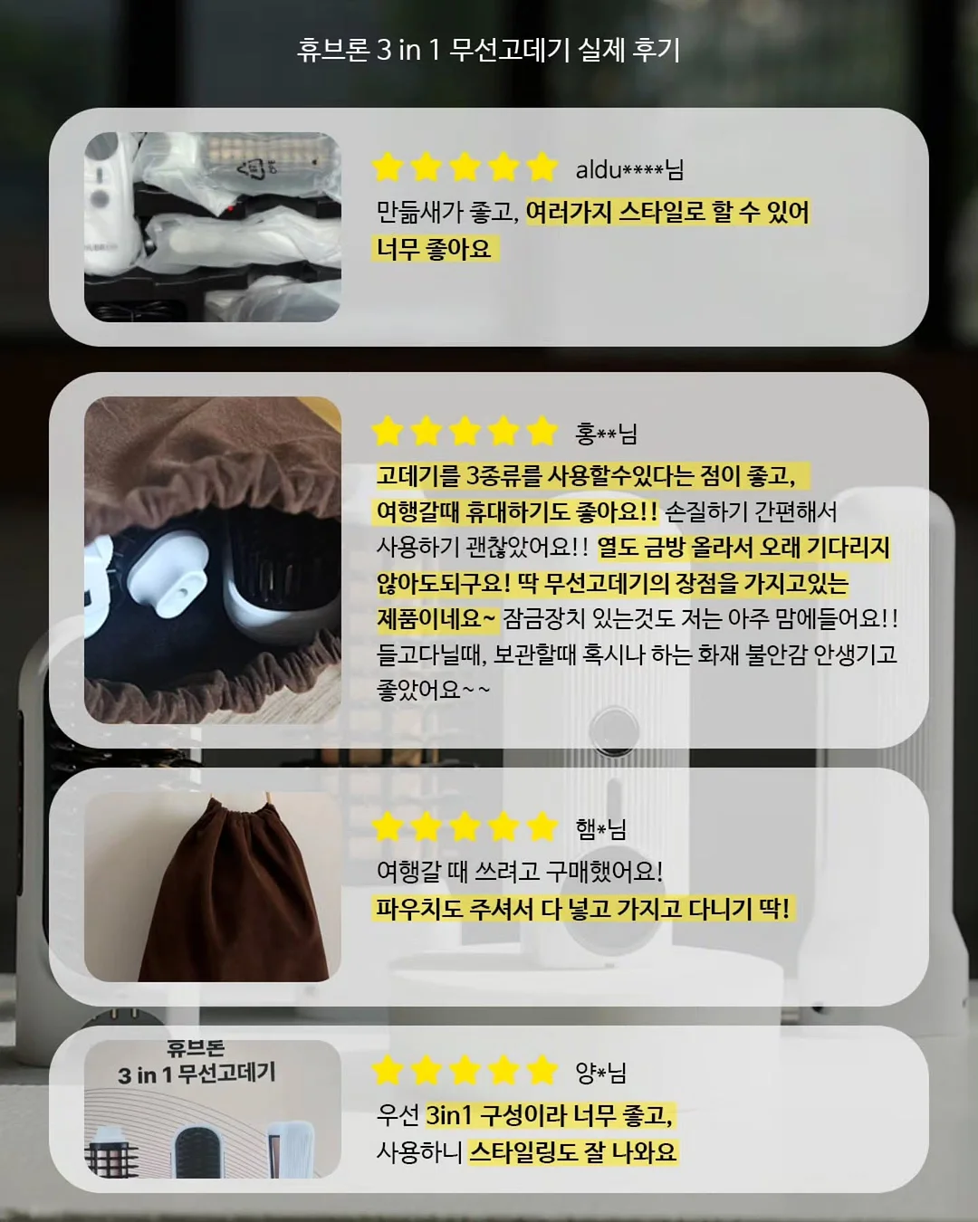 부산 입술 반영구 시술 12