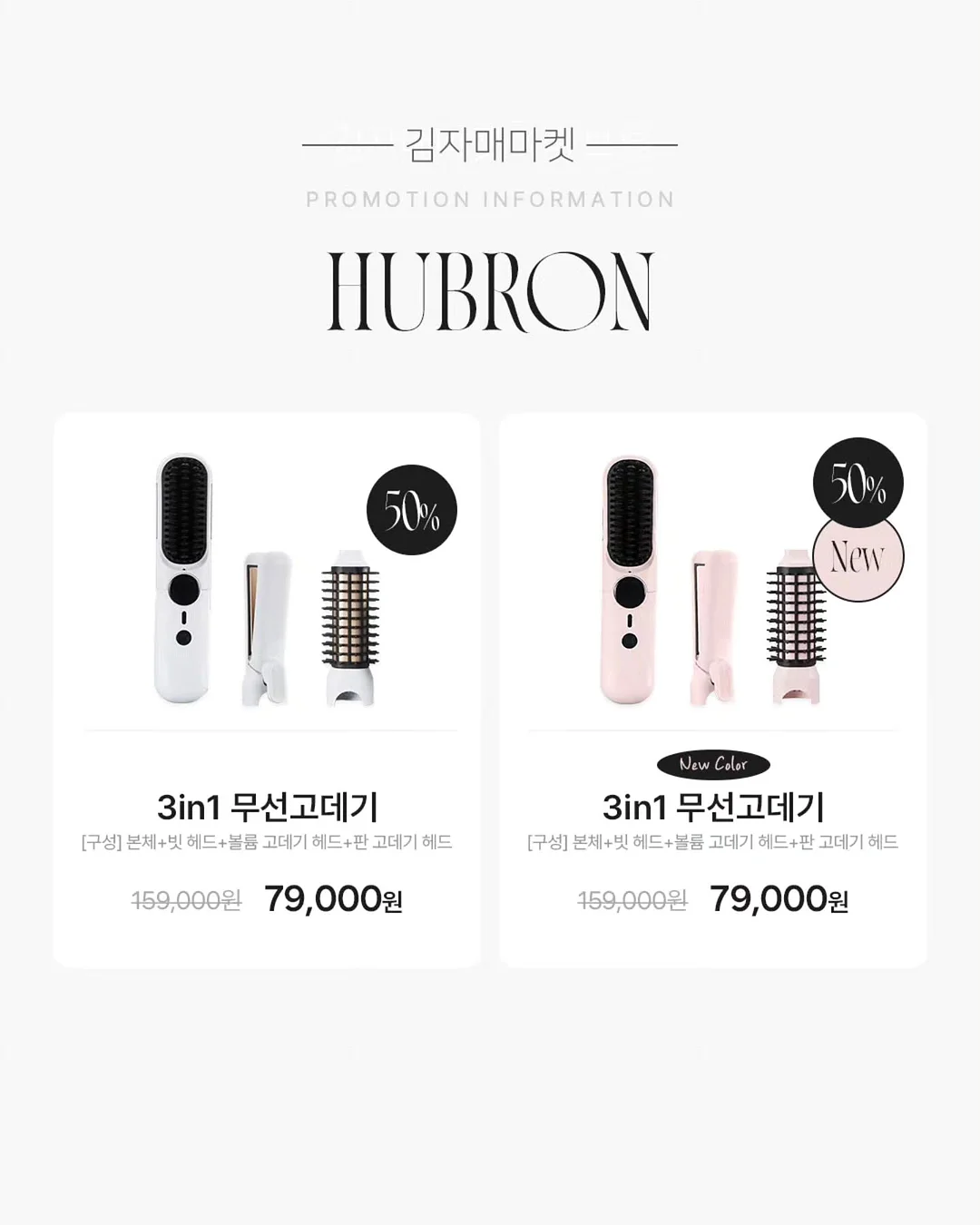 부산 입술 반영구 시술 13
