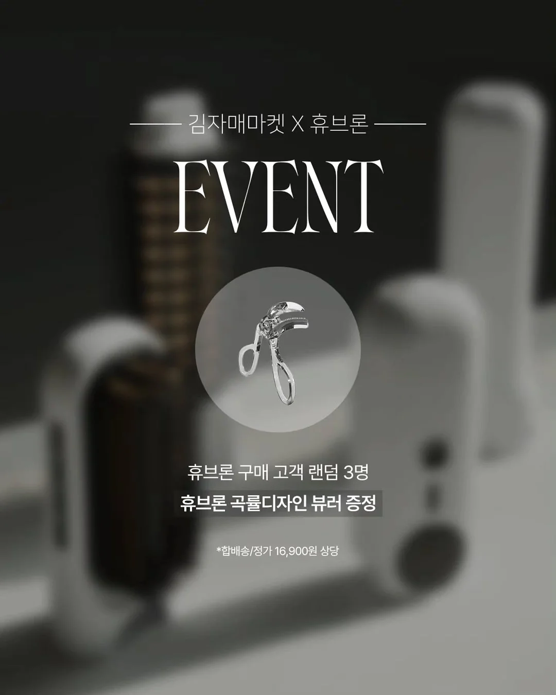 부산 입술 반영구 시술 14