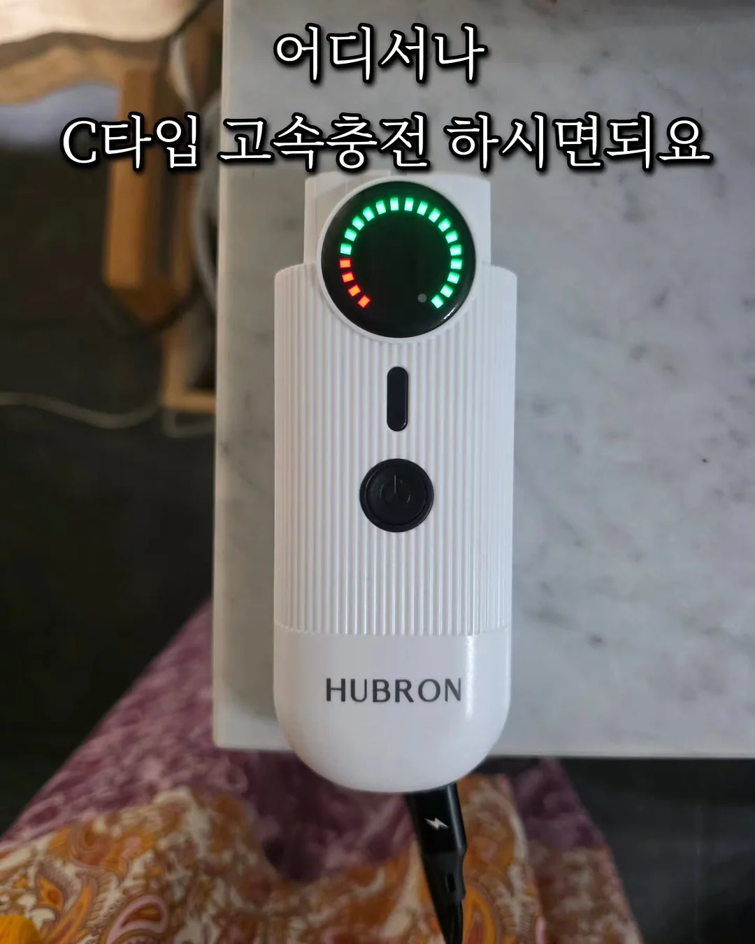 부산 입술 반영구 시술 9