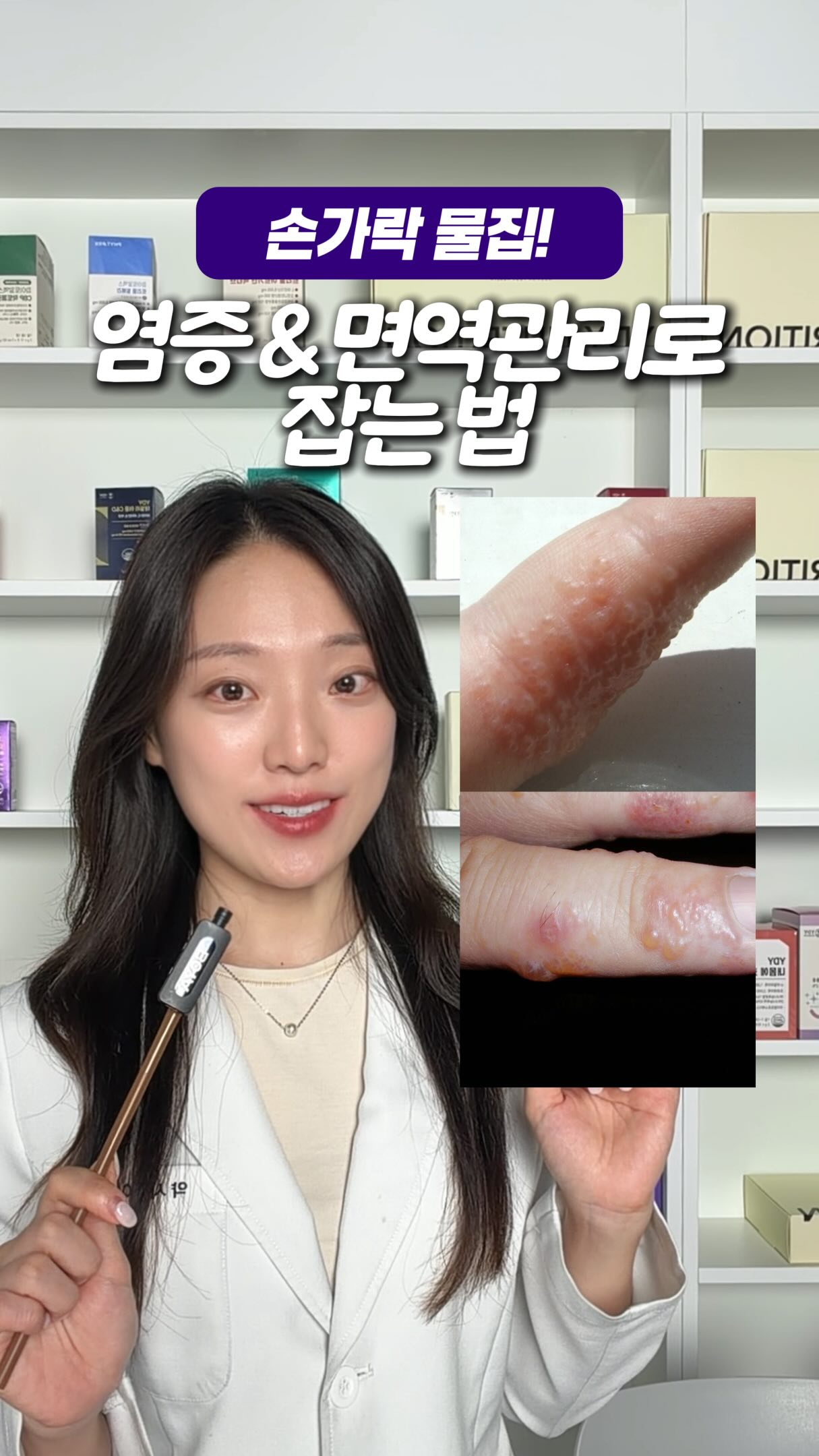 핑크하트 도시락케이크