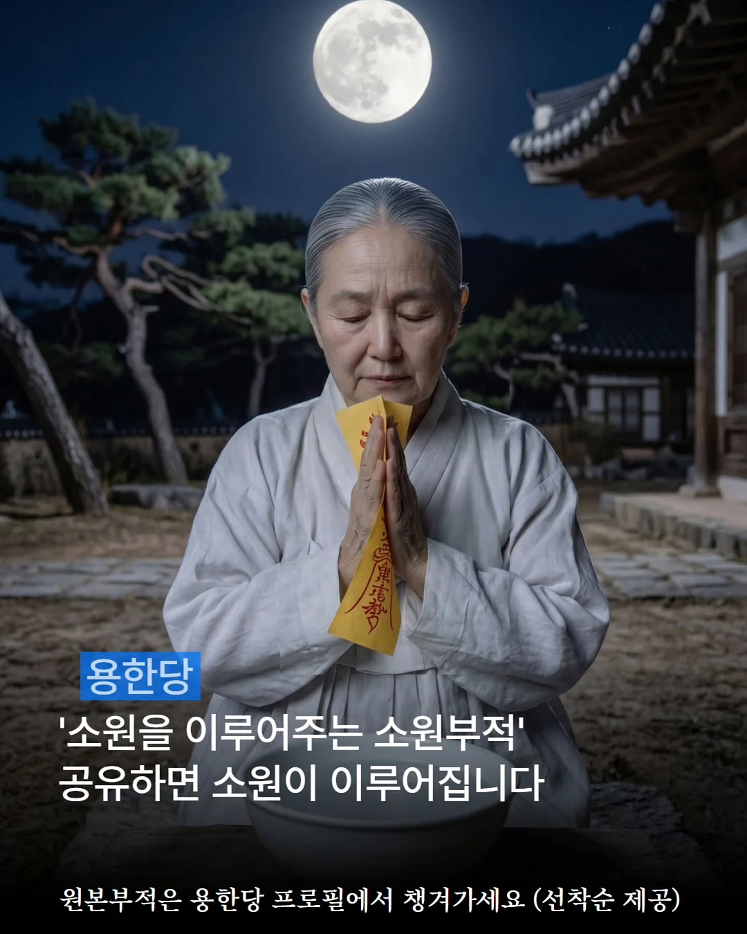 까사미아 리클라이너