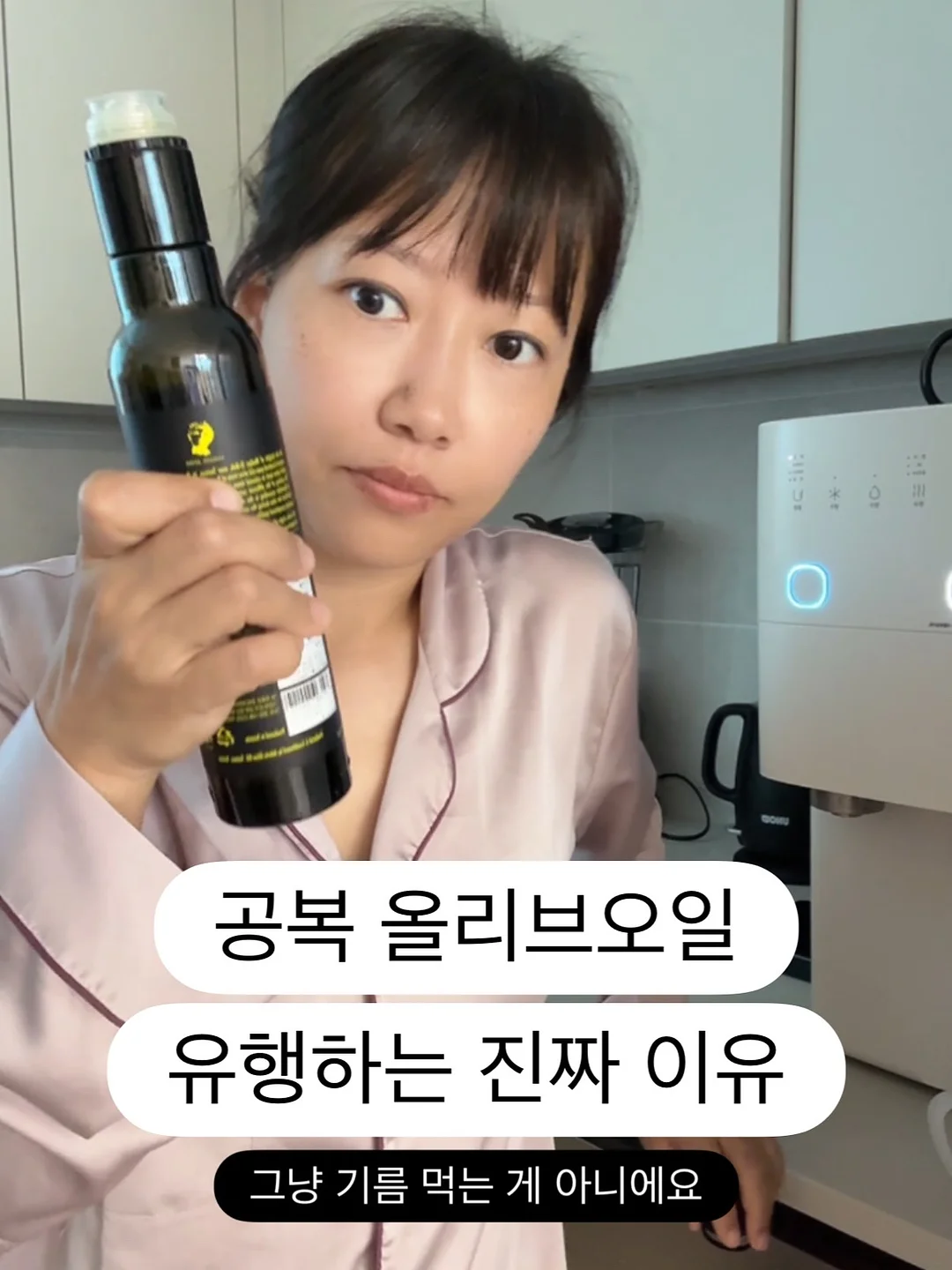 반려동물 젤리슈즈 1