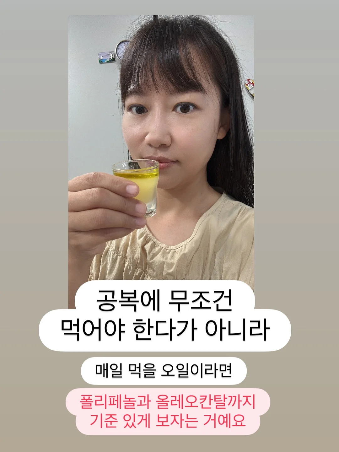 반려동물 젤리슈즈 6