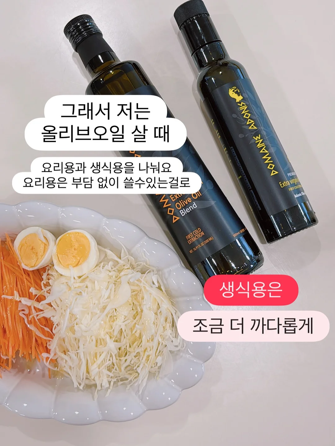 반려동물 젤리슈즈 7