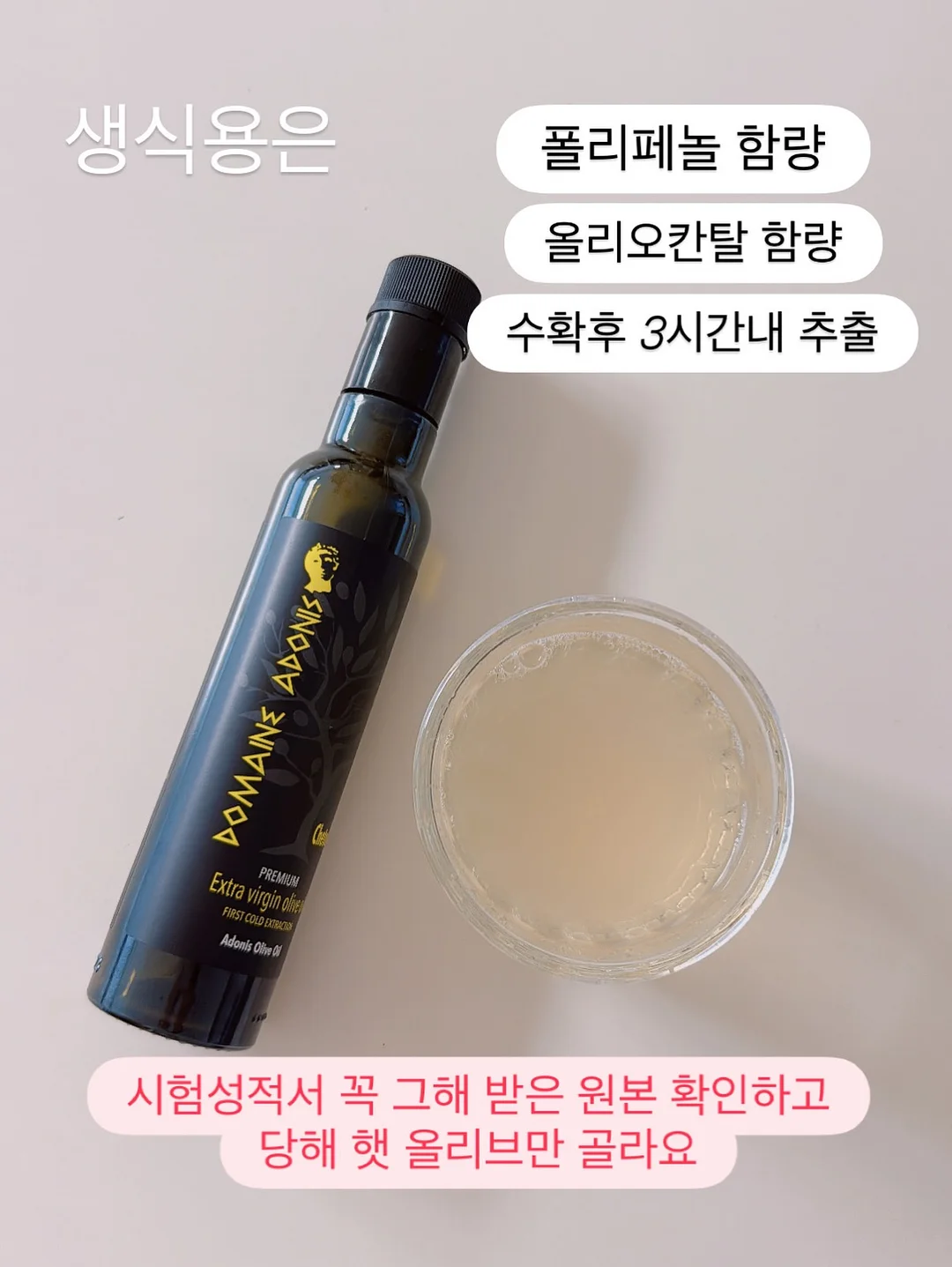 반려동물 젤리슈즈 8