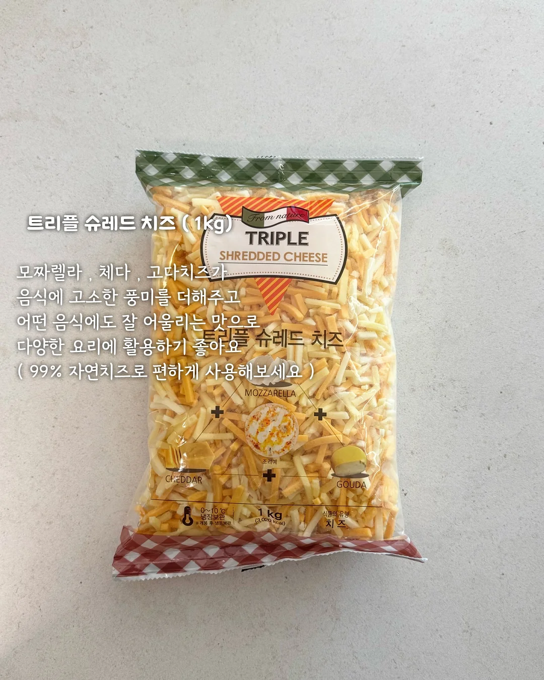 옴모크레용 베이비 11