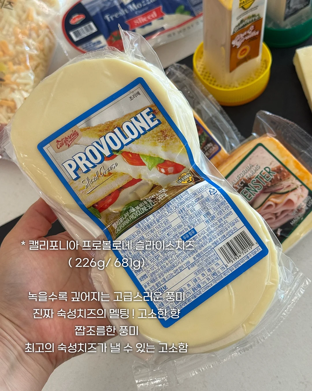 옴모크레용 베이비 12