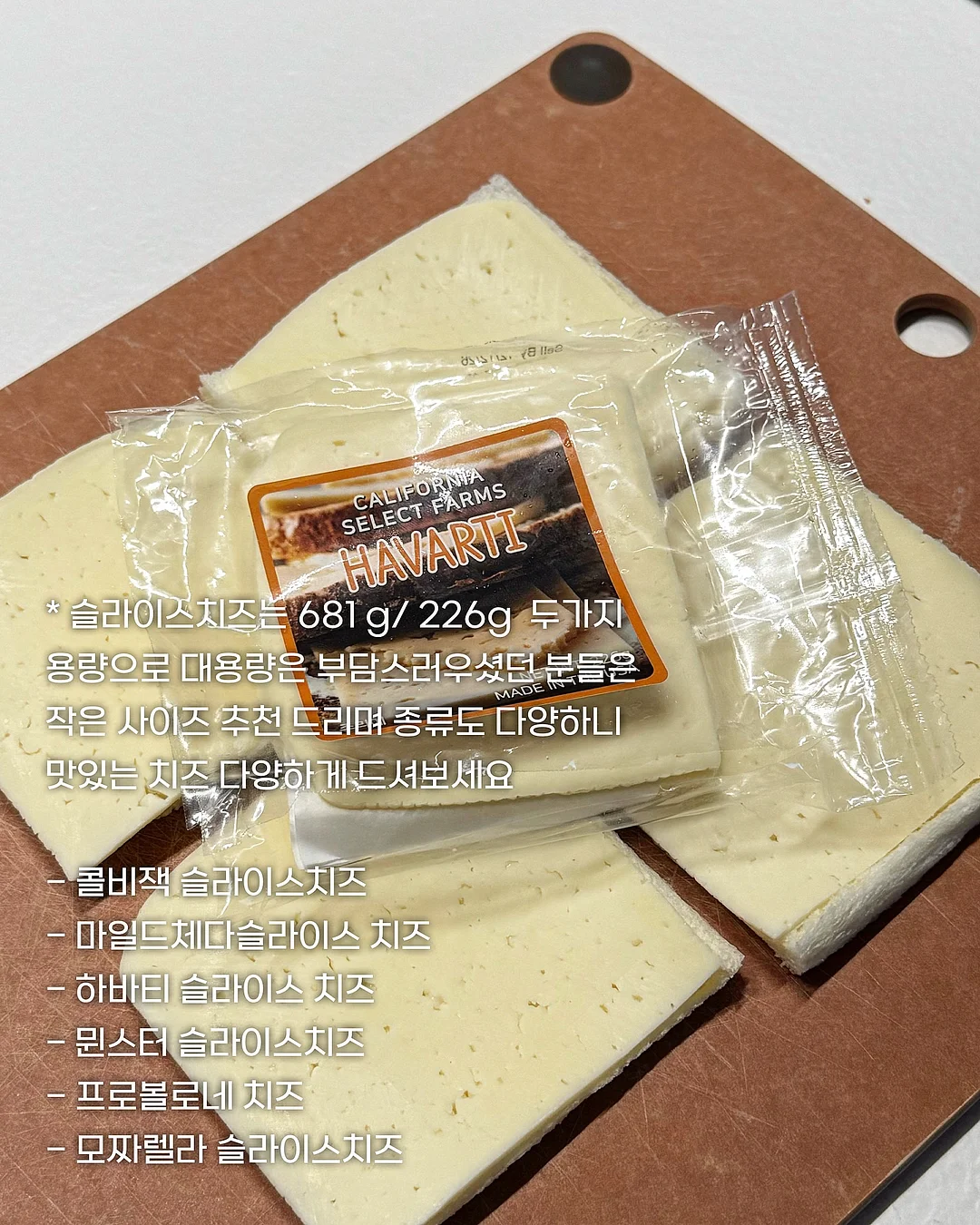 옴모크레용 베이비 5