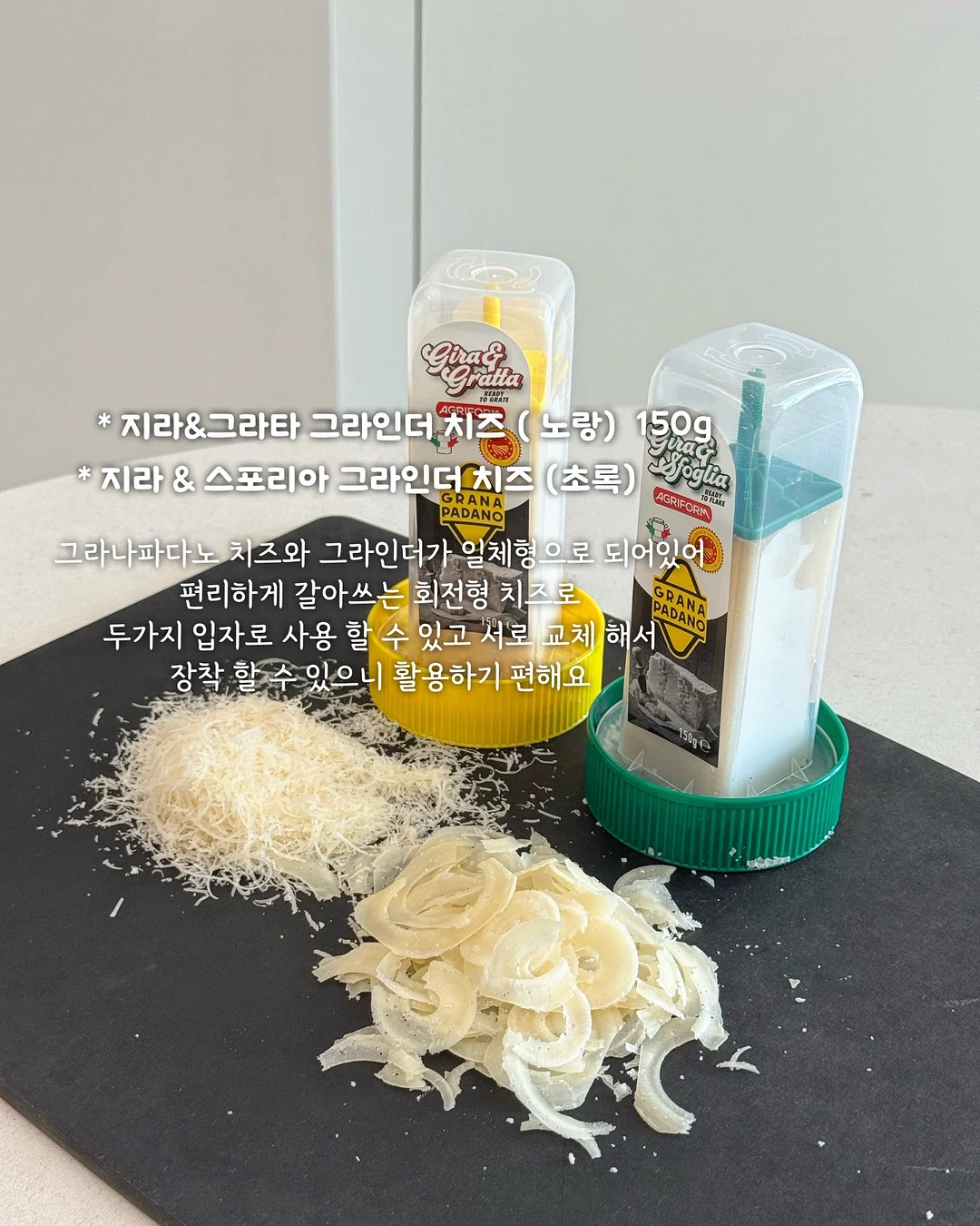 옴모크레용 베이비 10