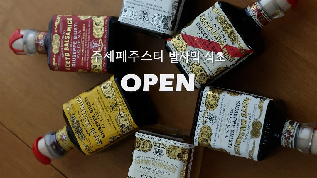 윈저 디테일 뮬 1