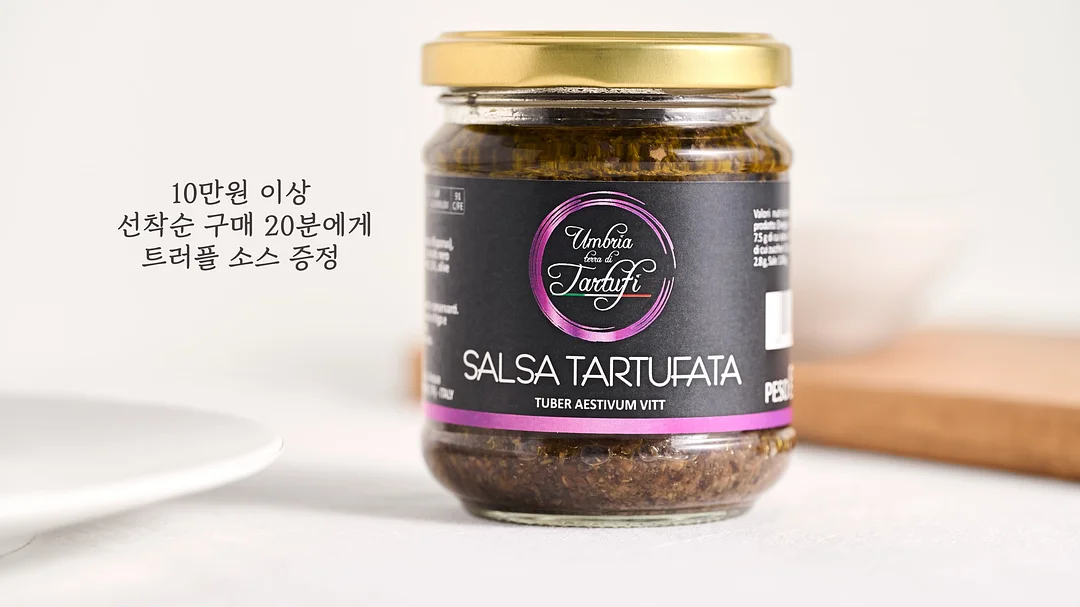 윈저 디테일 뮬 15