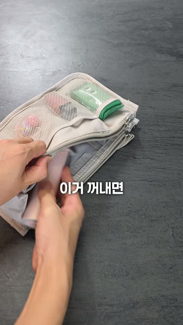다용도 종이접시
