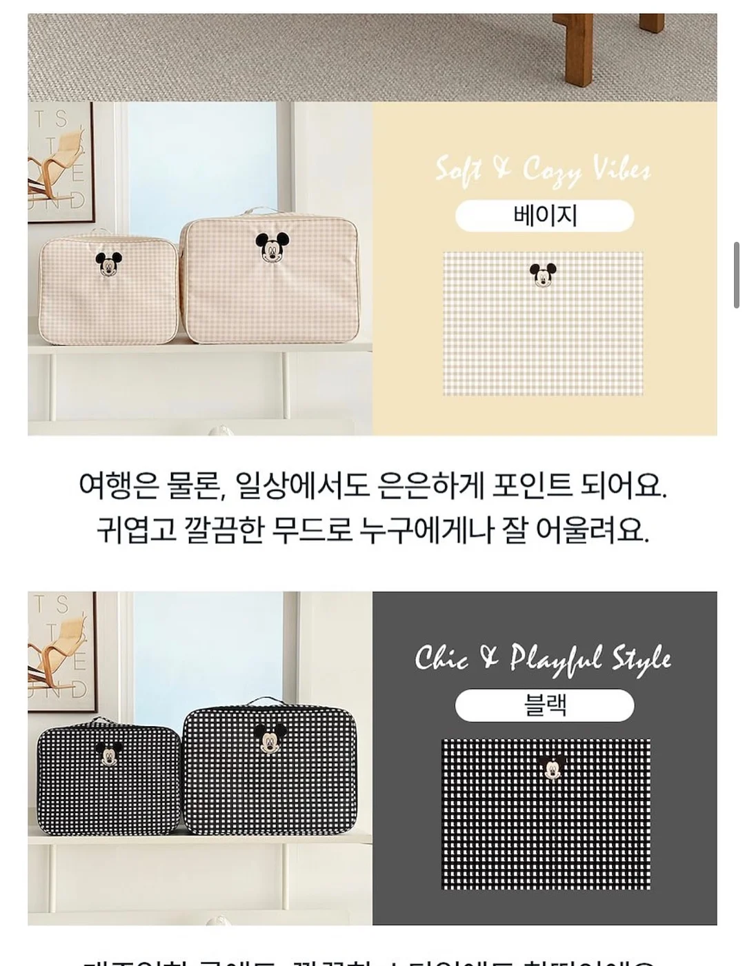 고추장버터 로스트 치킨 12