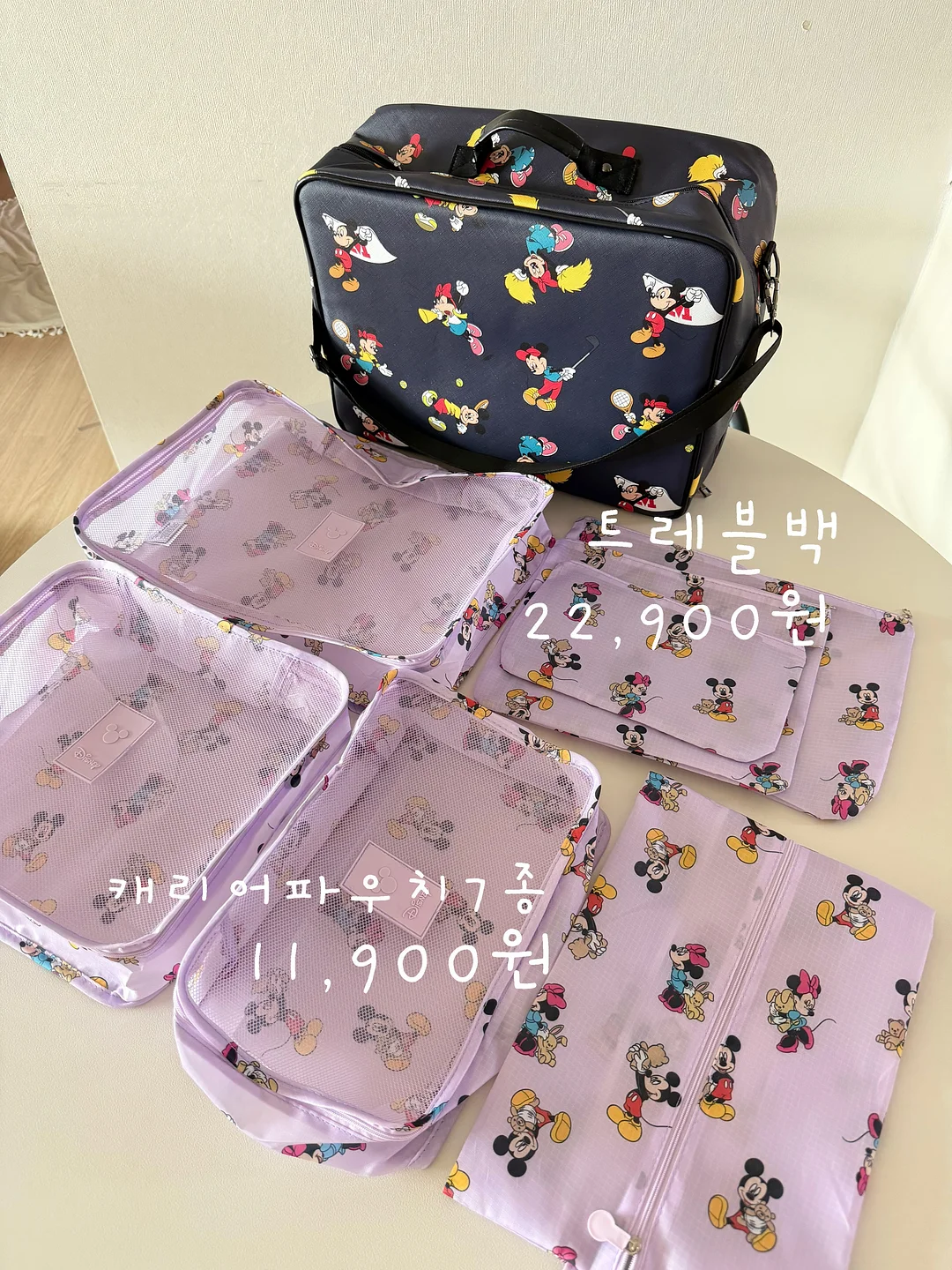 고추장버터 로스트 치킨 2