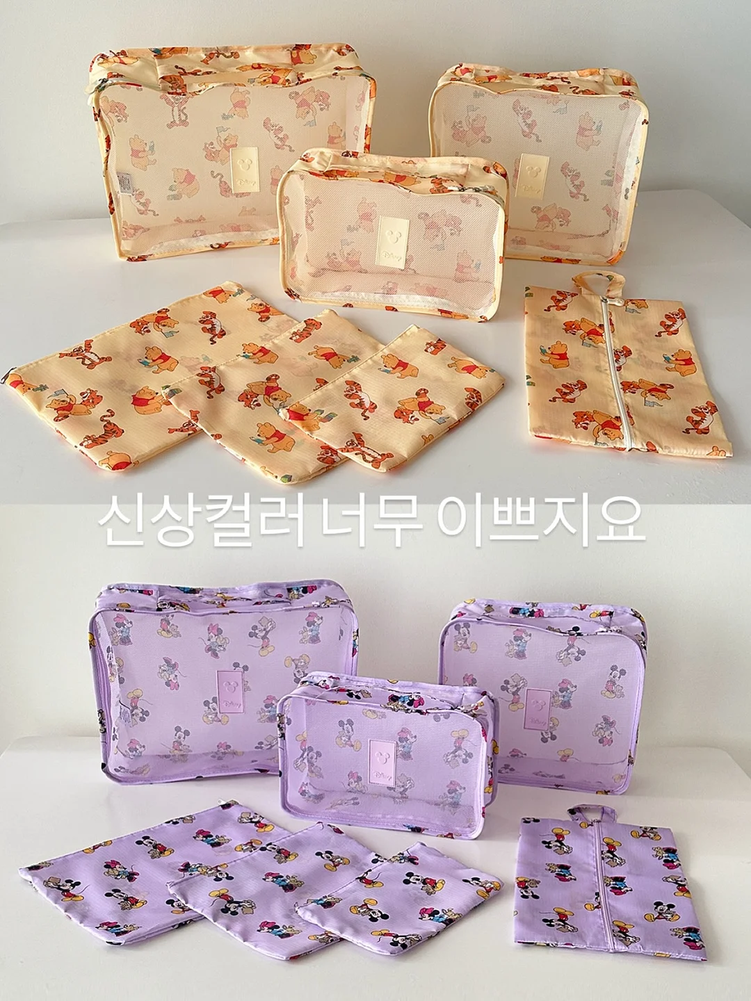 고추장버터 로스트 치킨 3
