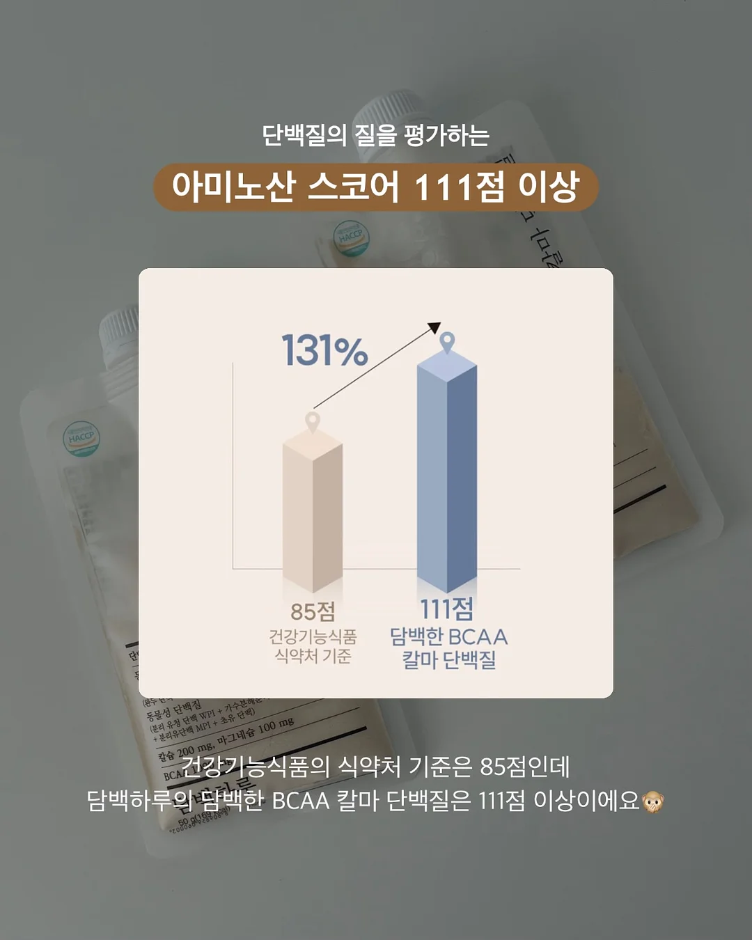 기기 4