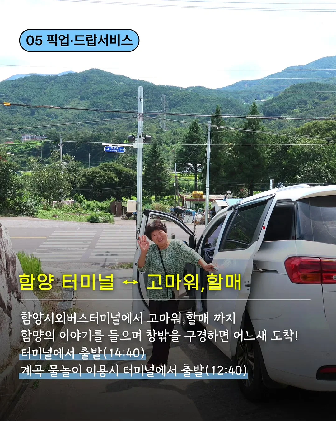 코골이 방지 자석 패치 8