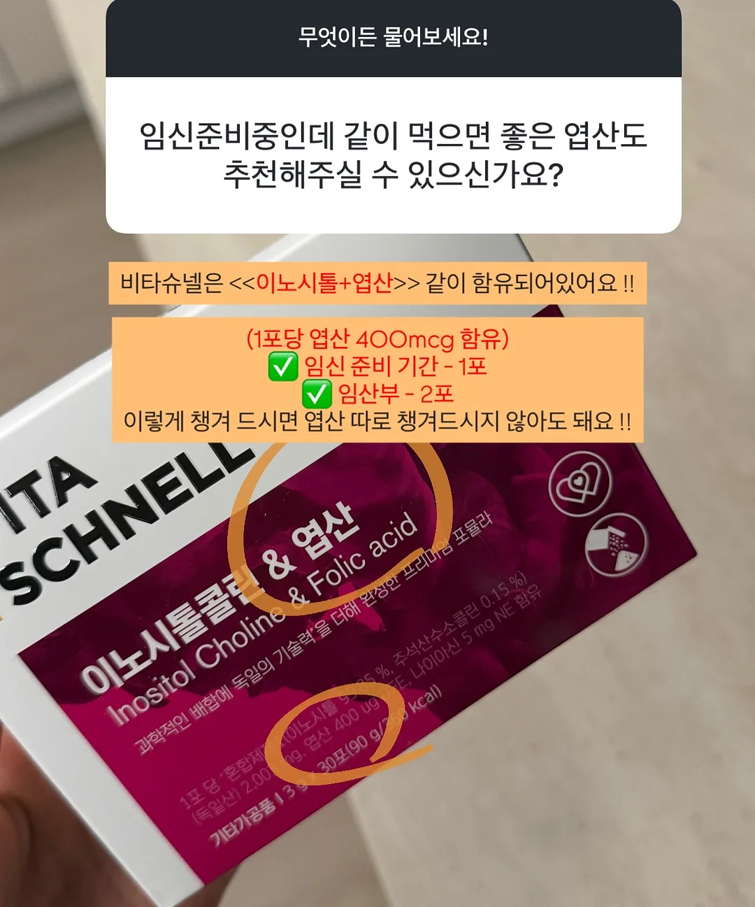 싱하소다워터 탄산수 6