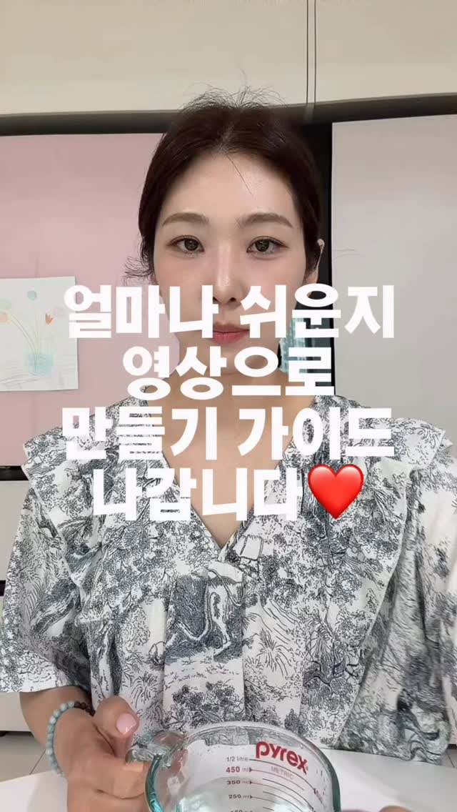 다이아미 보우 귀걸이