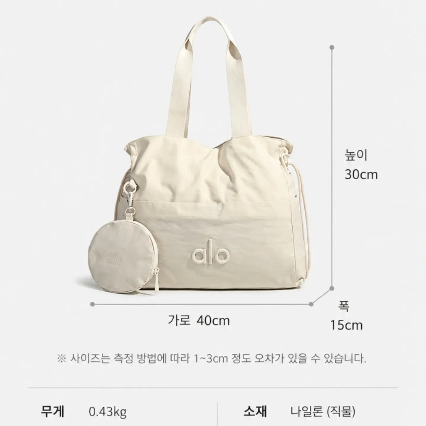 메디큐브 수분 앰플 13