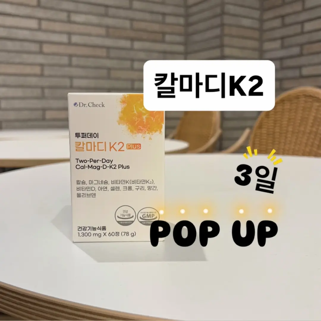 감자 샌드위치 1