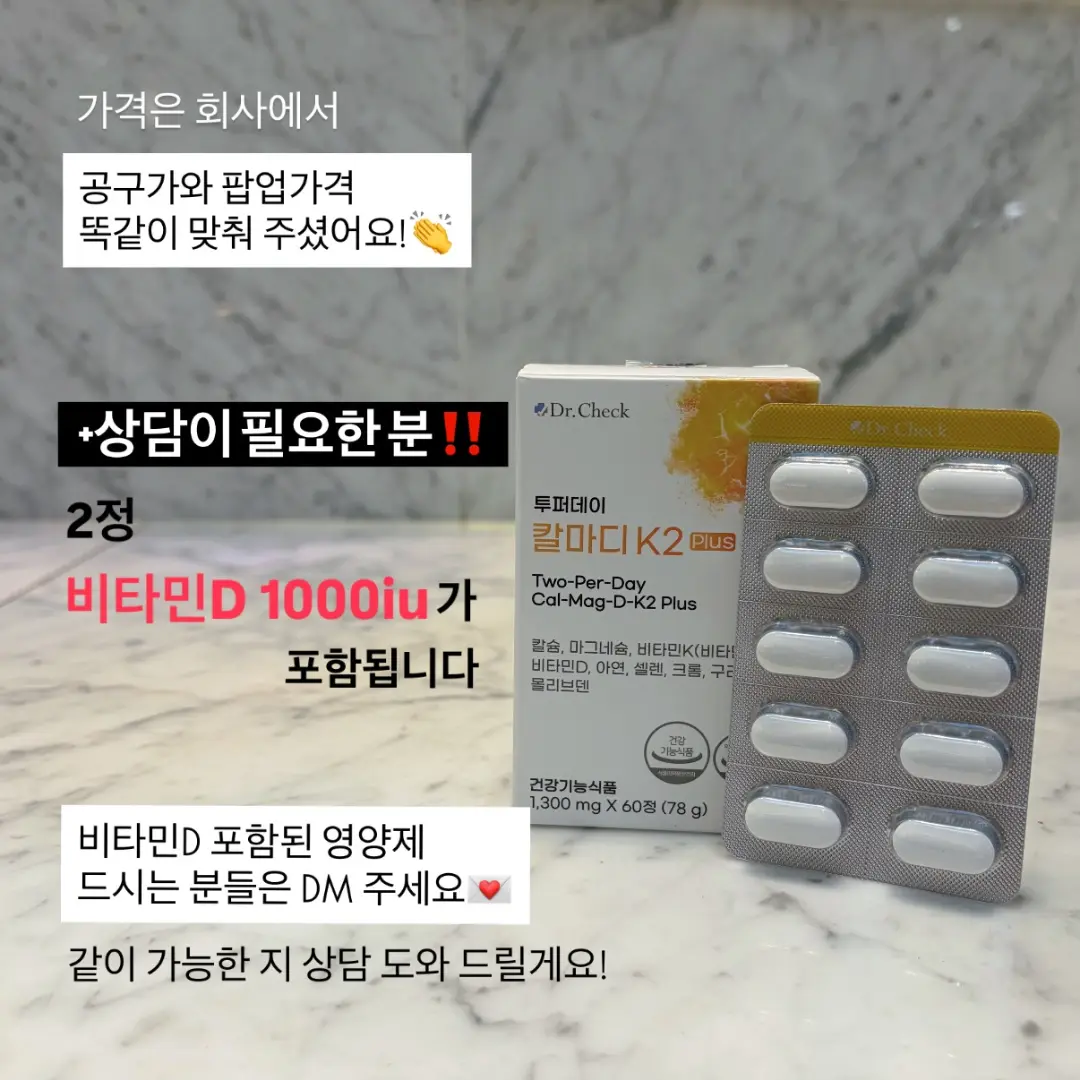 감자 샌드위치 3