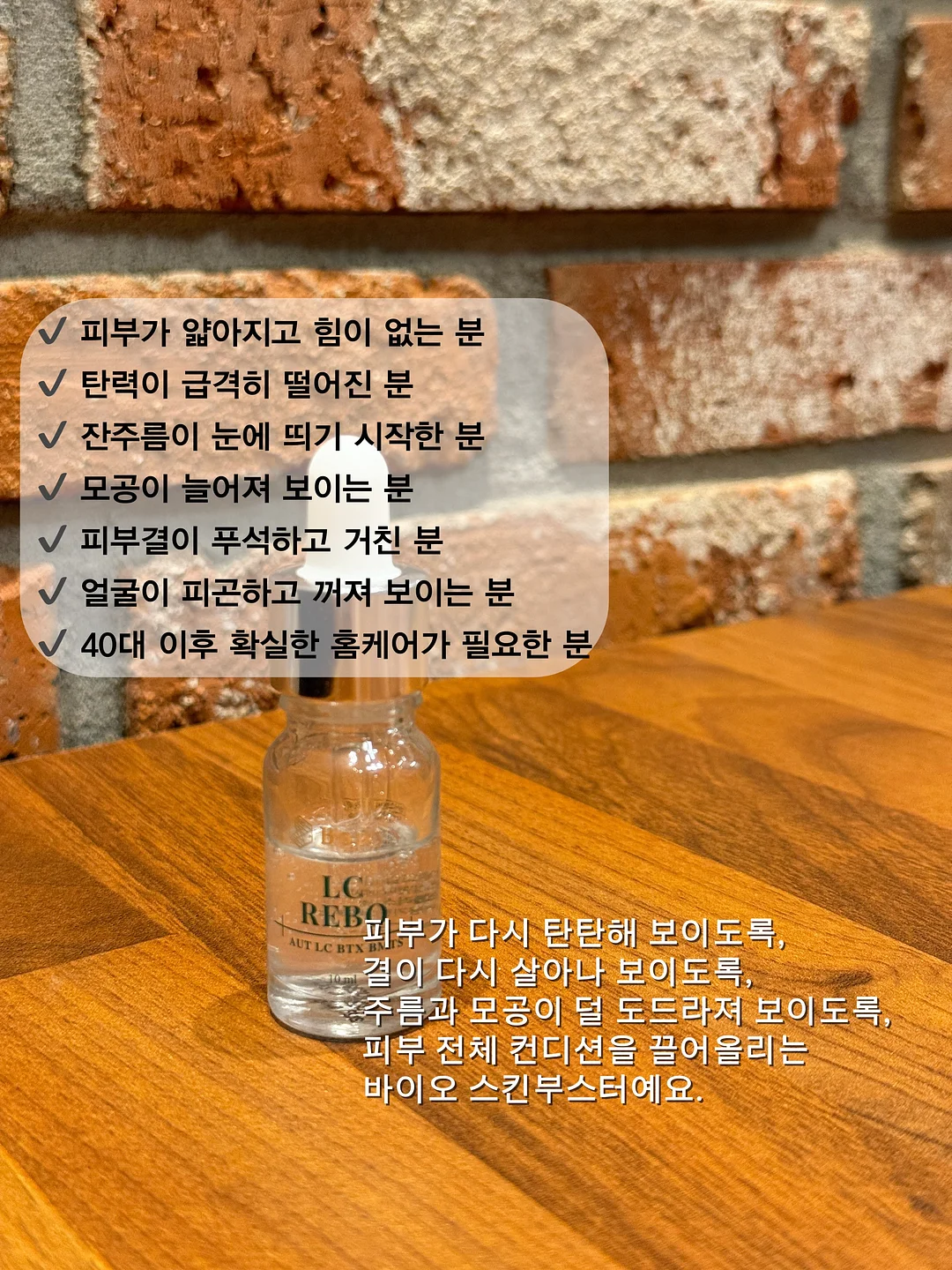 이야이야앤프렌즈 올리브에디션 3