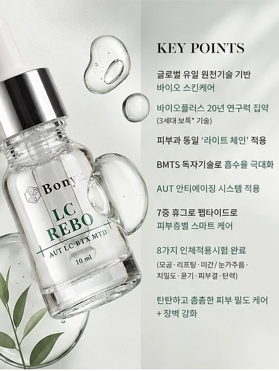 이야이야앤프렌즈 올리브에디션 4