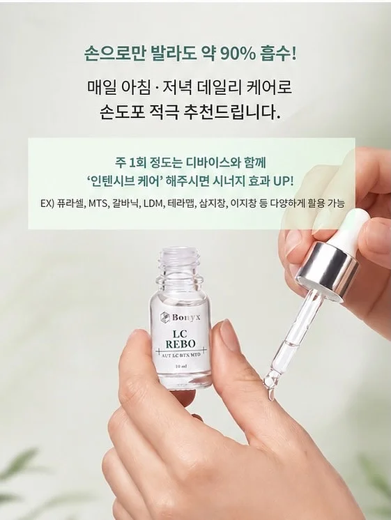 이야이야앤프렌즈 올리브에디션 5