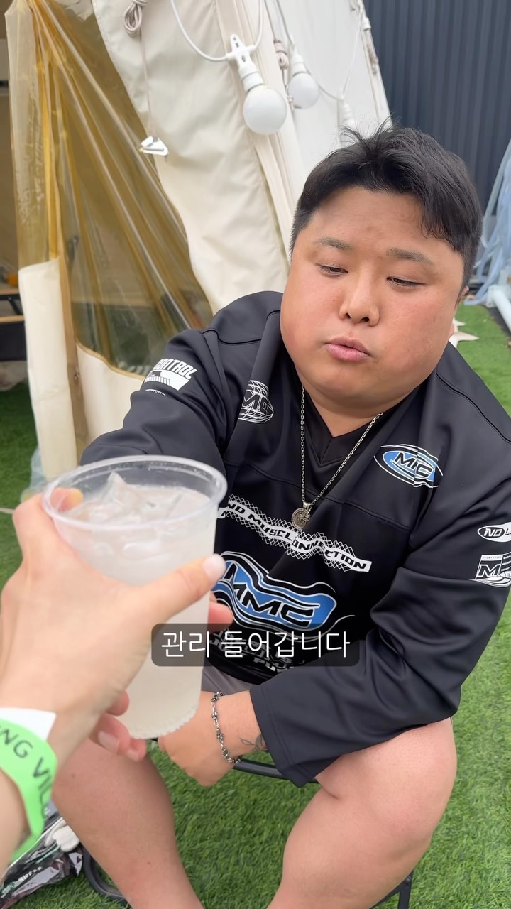 모델로 톤업 선크림