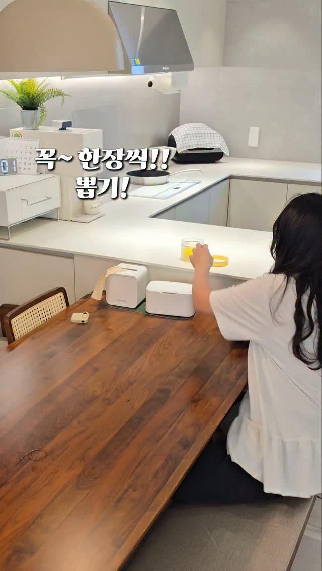리블로셀 허그 핸드크림 30ml