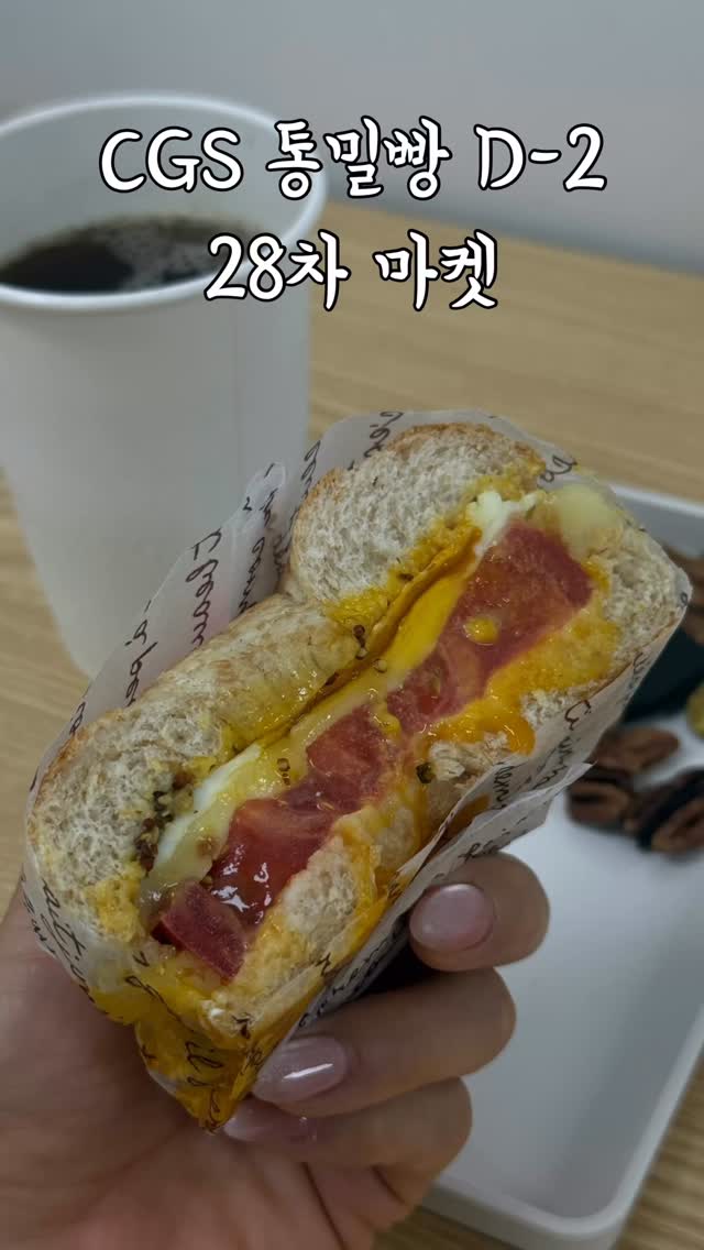 웨딩부케