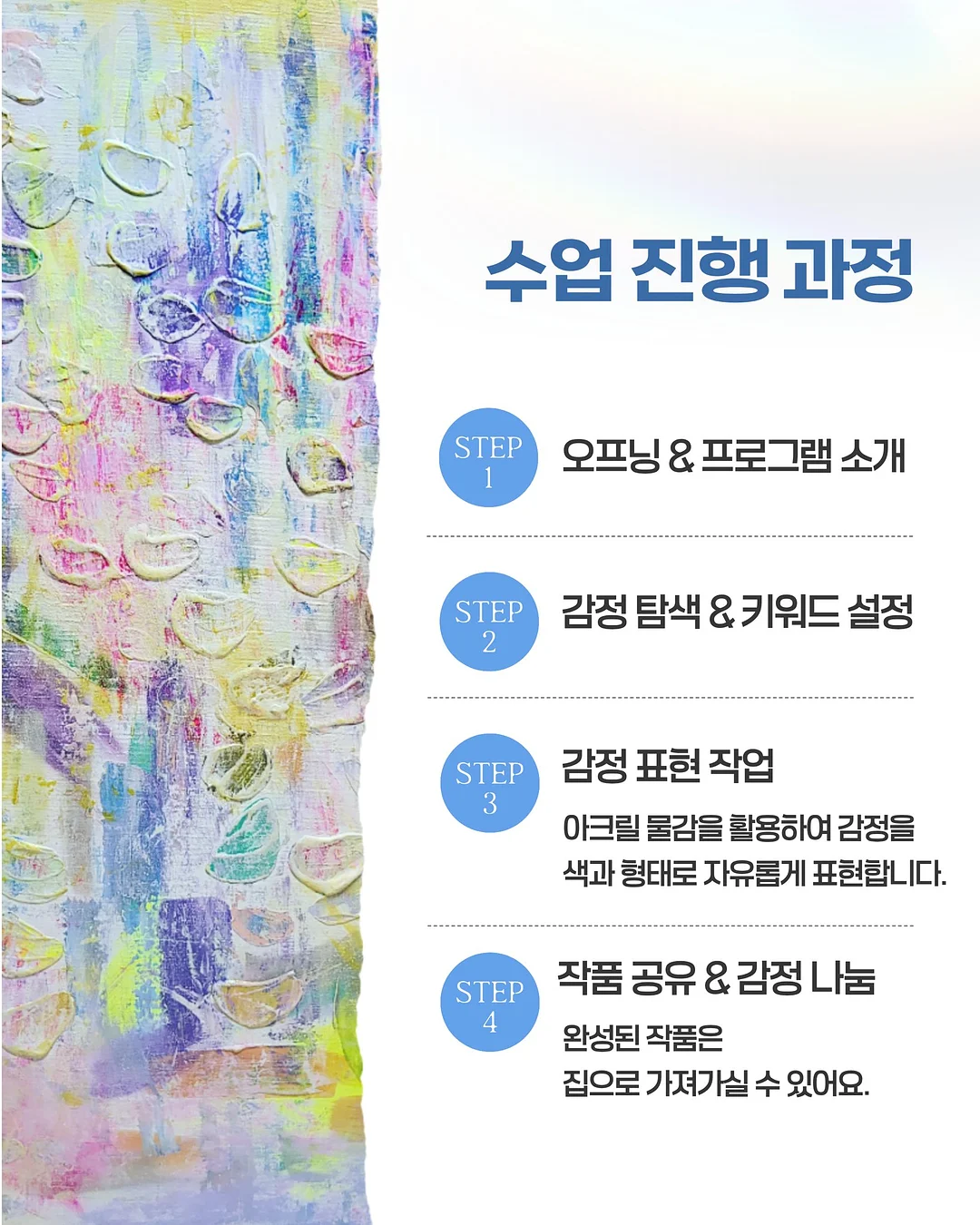 체리 여행템 4