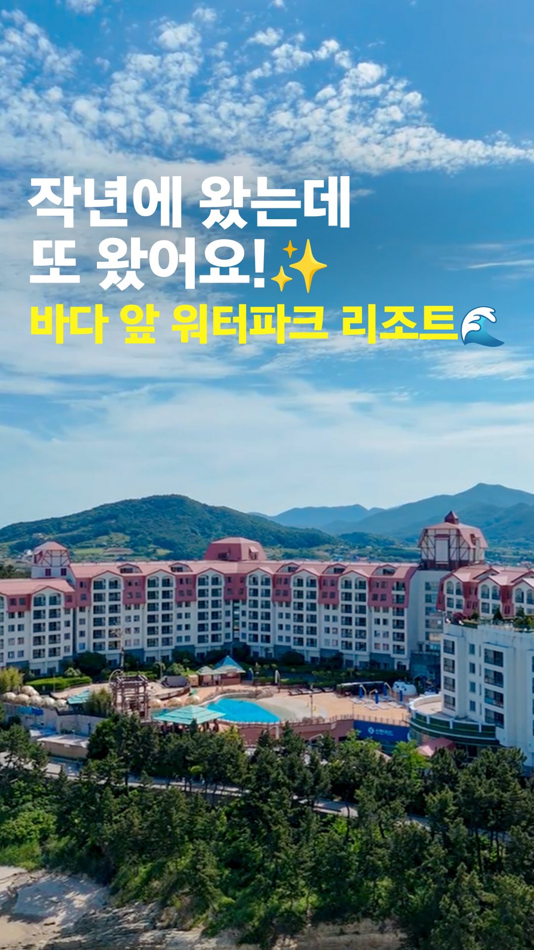 기말고사 대표 기출문제집 2종