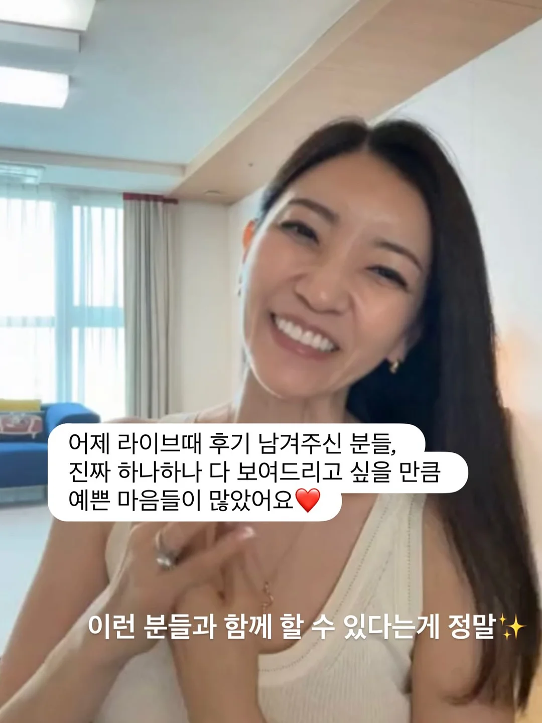 메디큐브 PDRN 젤리 미스트 2