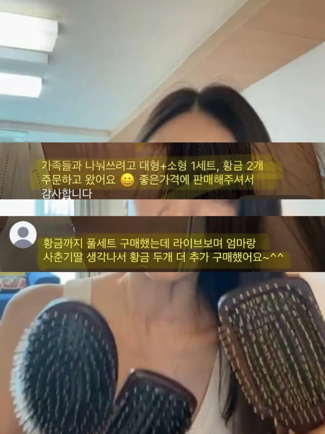 메디큐브 PDRN 젤리 미스트 4