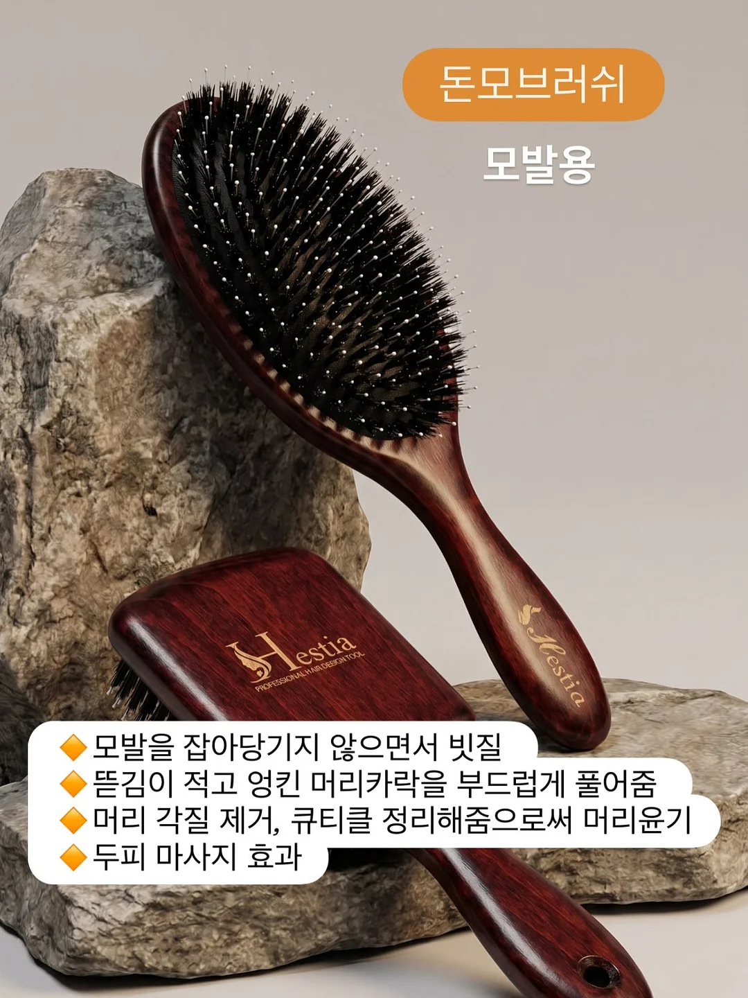 메디큐브 PDRN 젤리 미스트 6