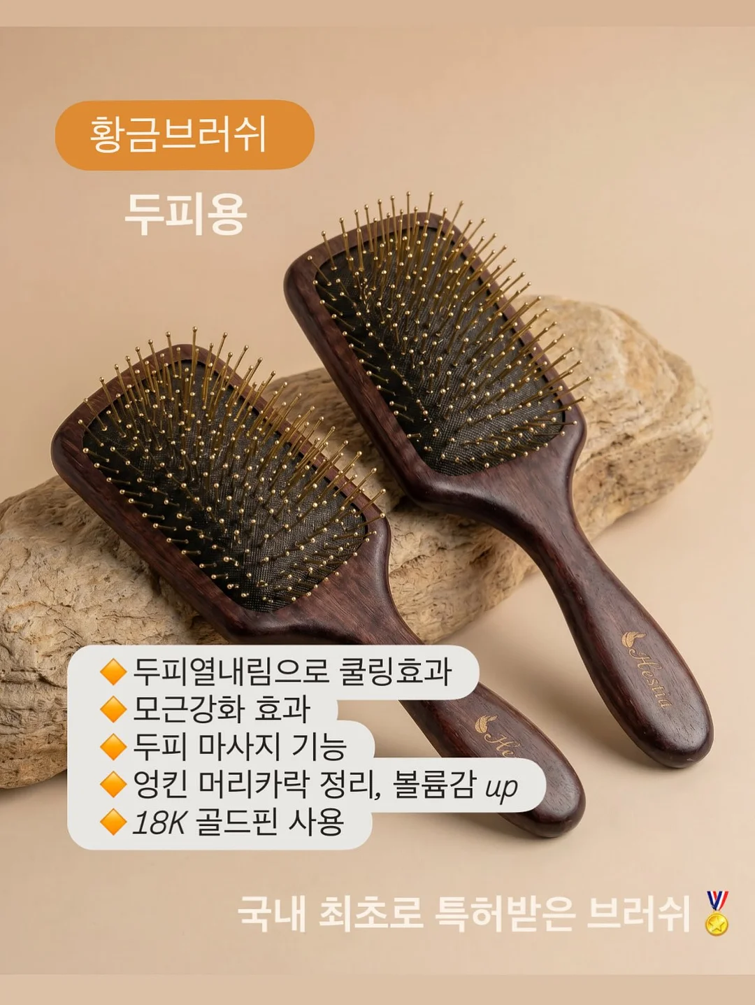 메디큐브 PDRN 젤리 미스트 7