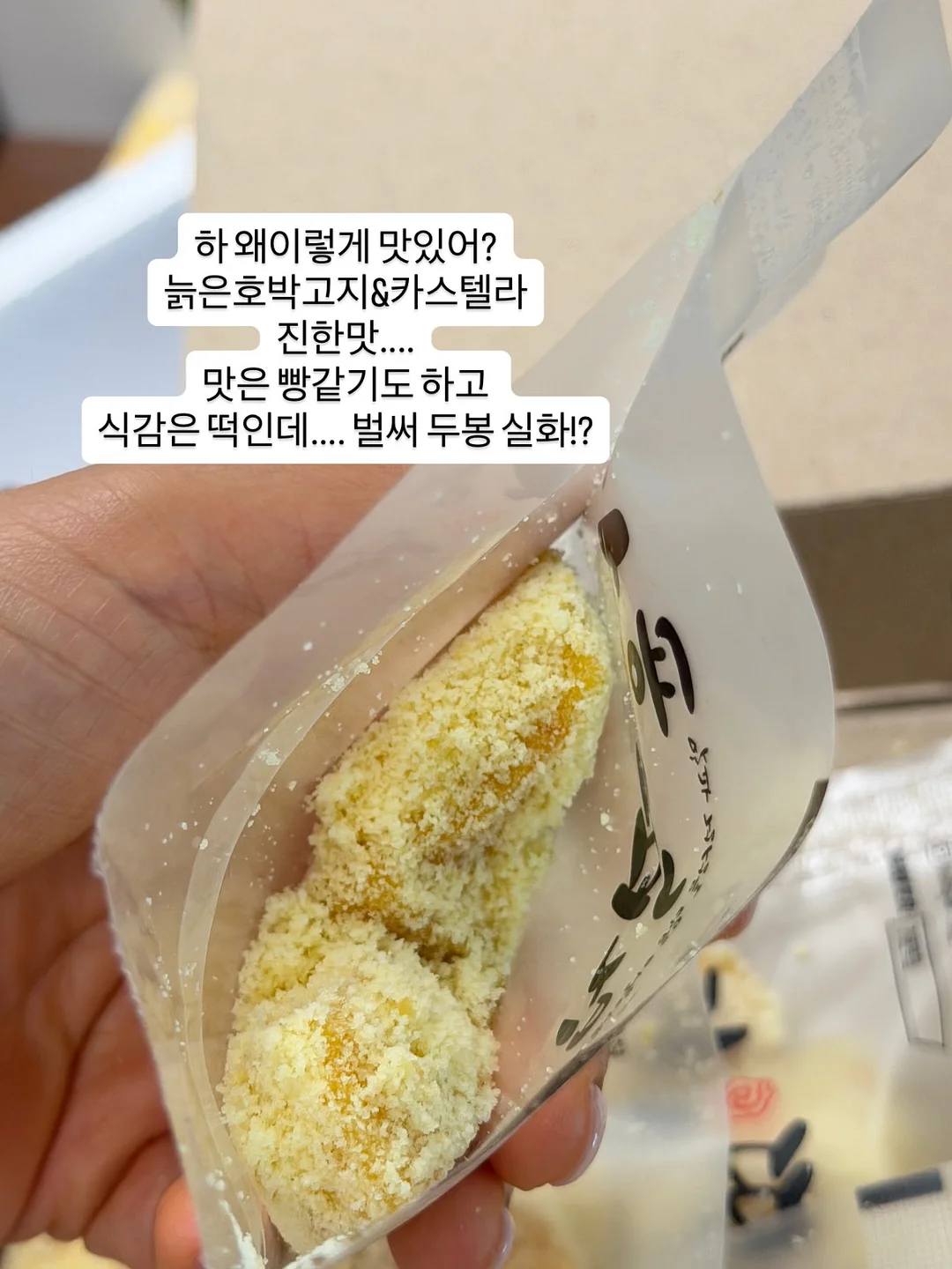 케이트 립스틱 히트헤이즈 8