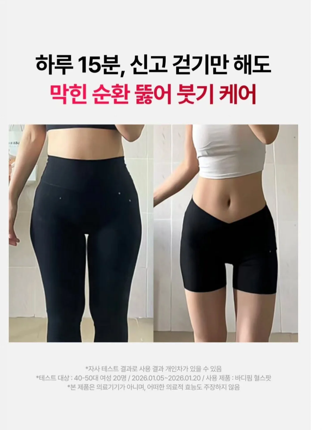 Lee 로고 반팔 14