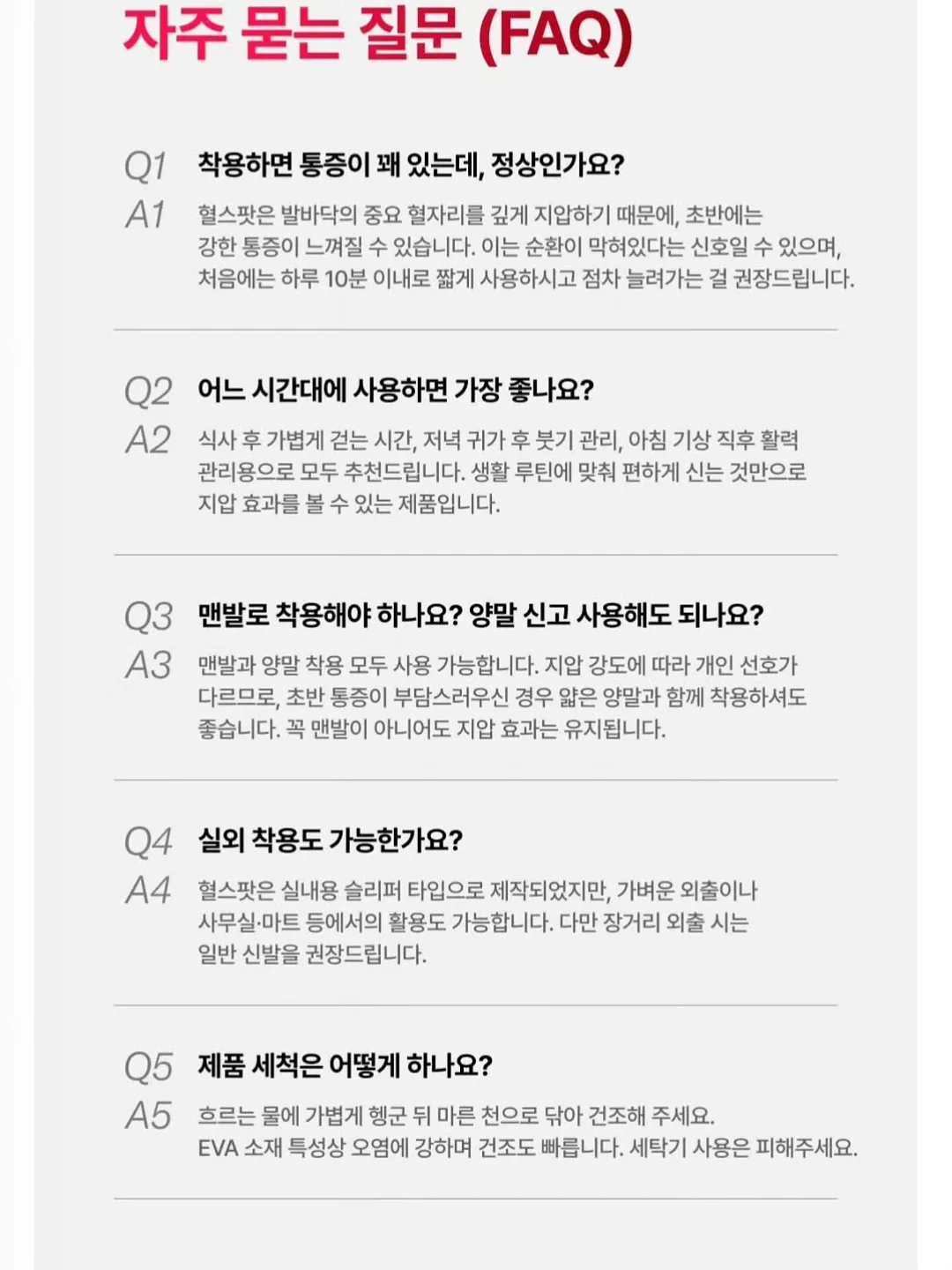 Lee 로고 반팔 16