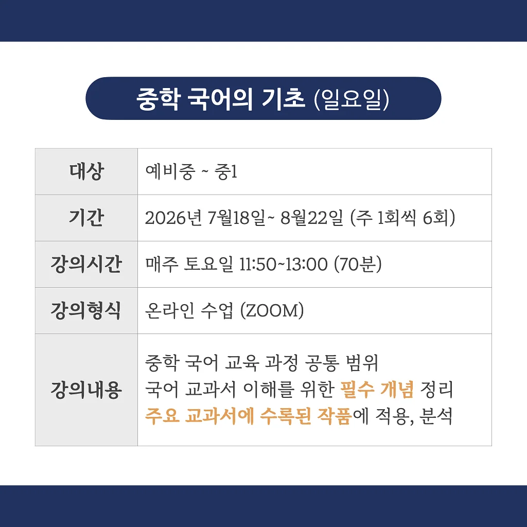Jean Paul Gaultier Homme 신발 2