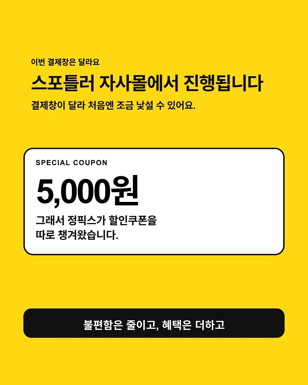 여름 주얼리 3