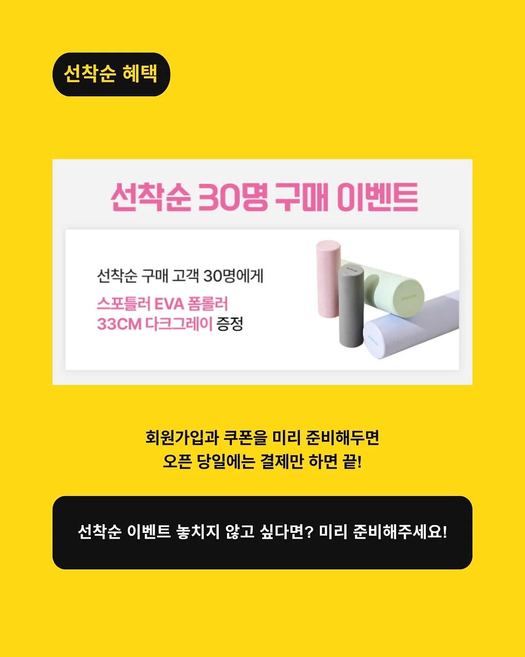 여름 주얼리 5
